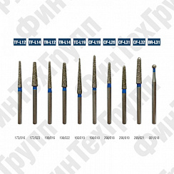 Алмазные боры TF-L12 TF-L14, TR-L12 TR-L14, TC-L19, CF-L19 CF-L32, BR-L31 нумерация идентична борам MANI 
