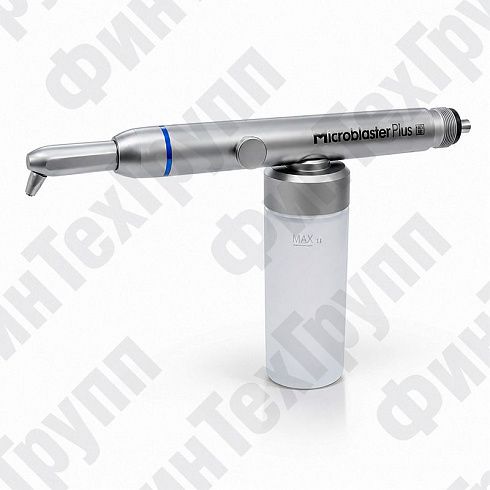 Aluminum Oxide Microblaster Plus - пескоструйный аппарат с водой