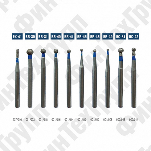 Алмазные боры EX41, BR30-BR49, BC31-BC42 нумерация идентична борам MANI